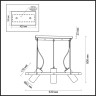 Светильник LUMION MODERNI 3714/3